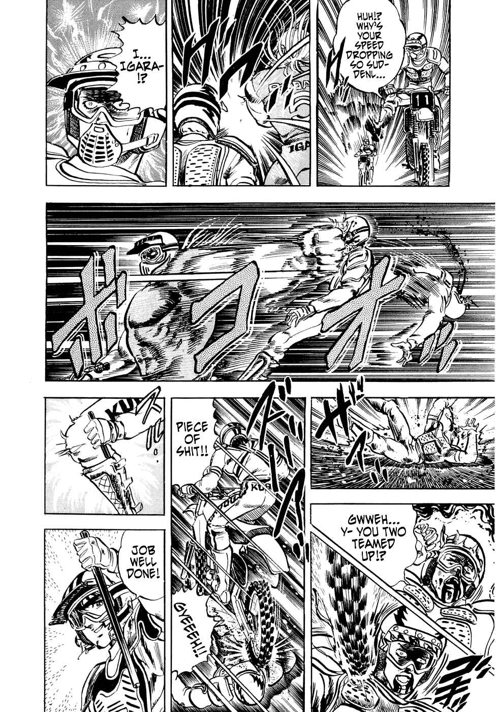 Page 12 Chapter 6 Iron Don Quixote