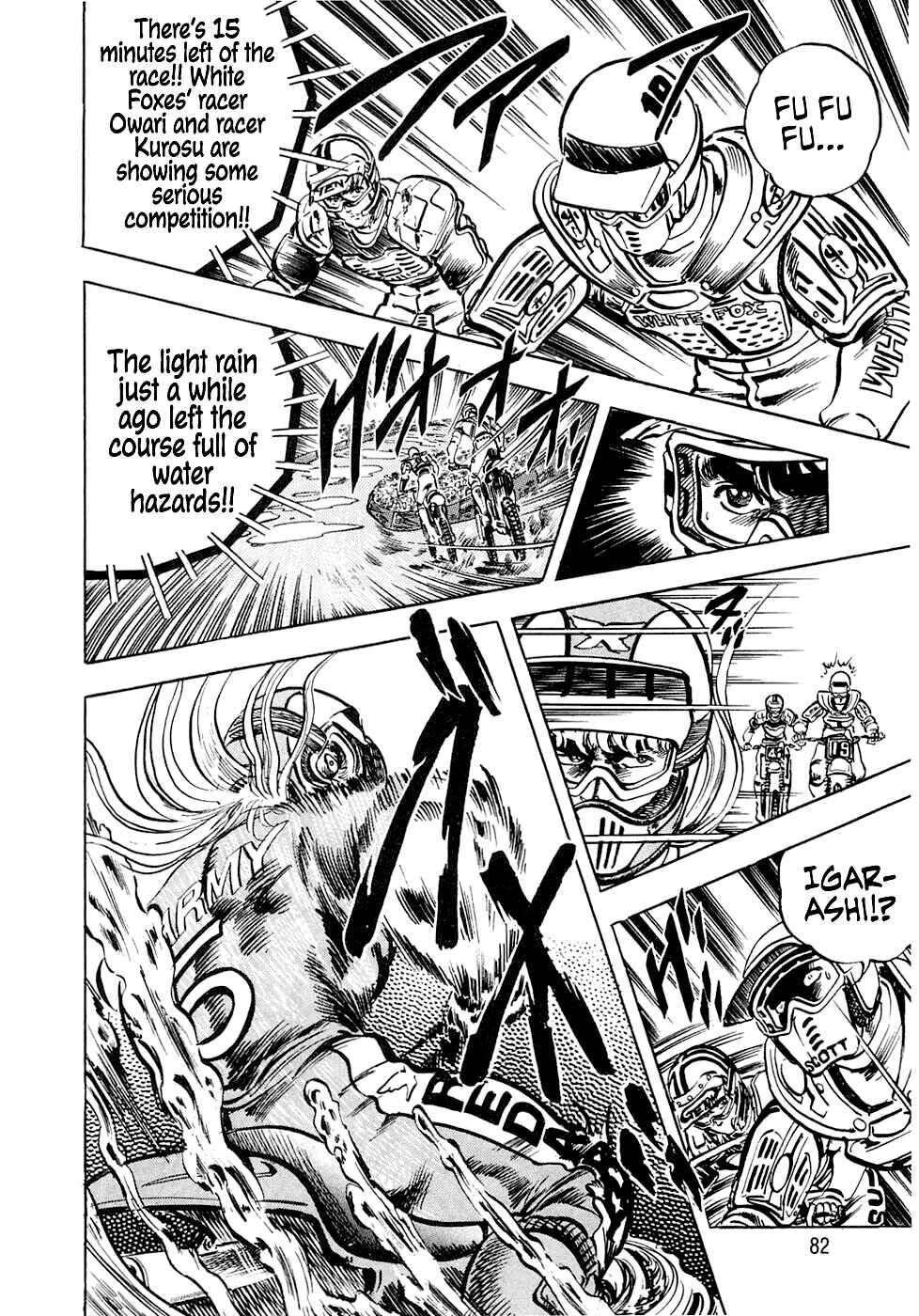 Page 16 Chapter 6 Iron Don Quixote