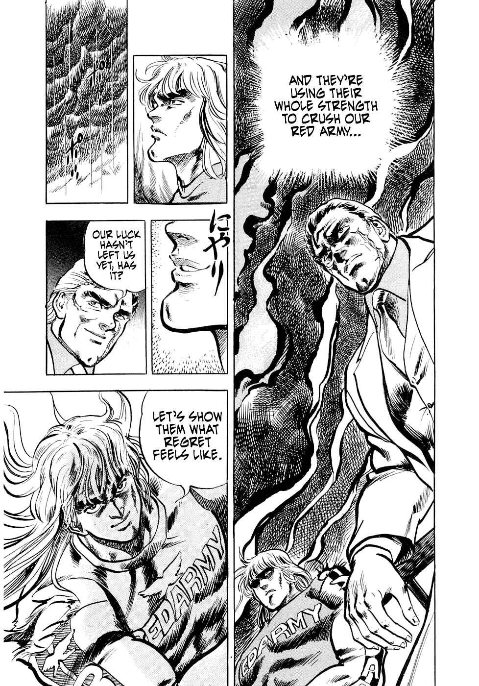 Page 3 Chapter 6 Iron Don Quixote