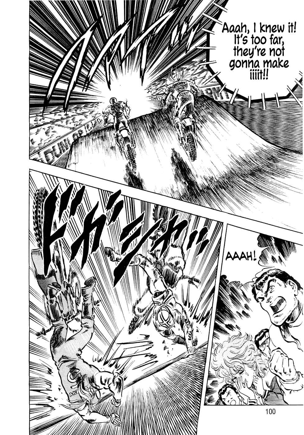 Page 32 Chapter 6 Iron Don Quixote