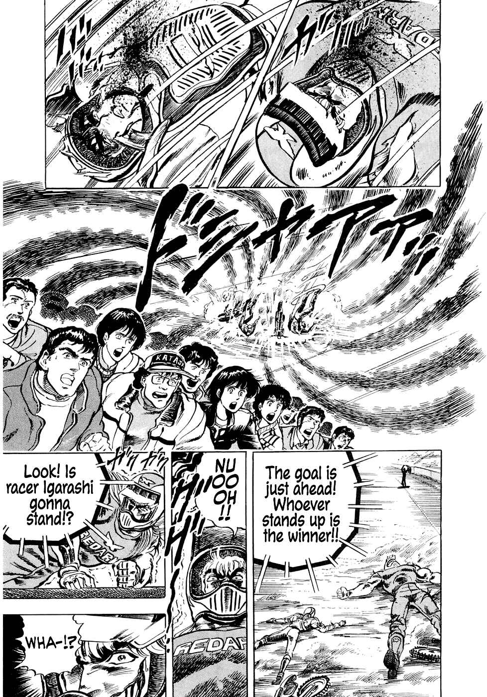 Page 33 Chapter 6 Iron Don Quixote