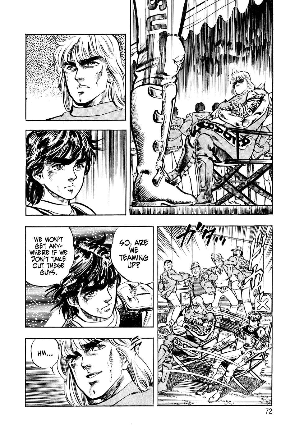 Page 6 Chapter 6 Iron Don Quixote