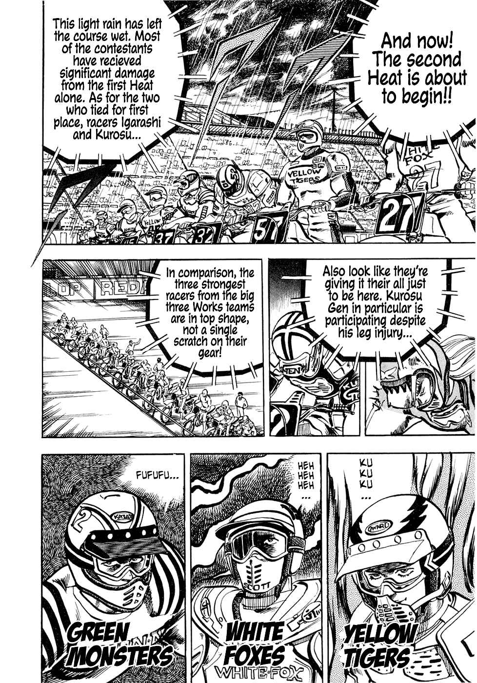 Page 8 Chapter 6 Iron Don Quixote