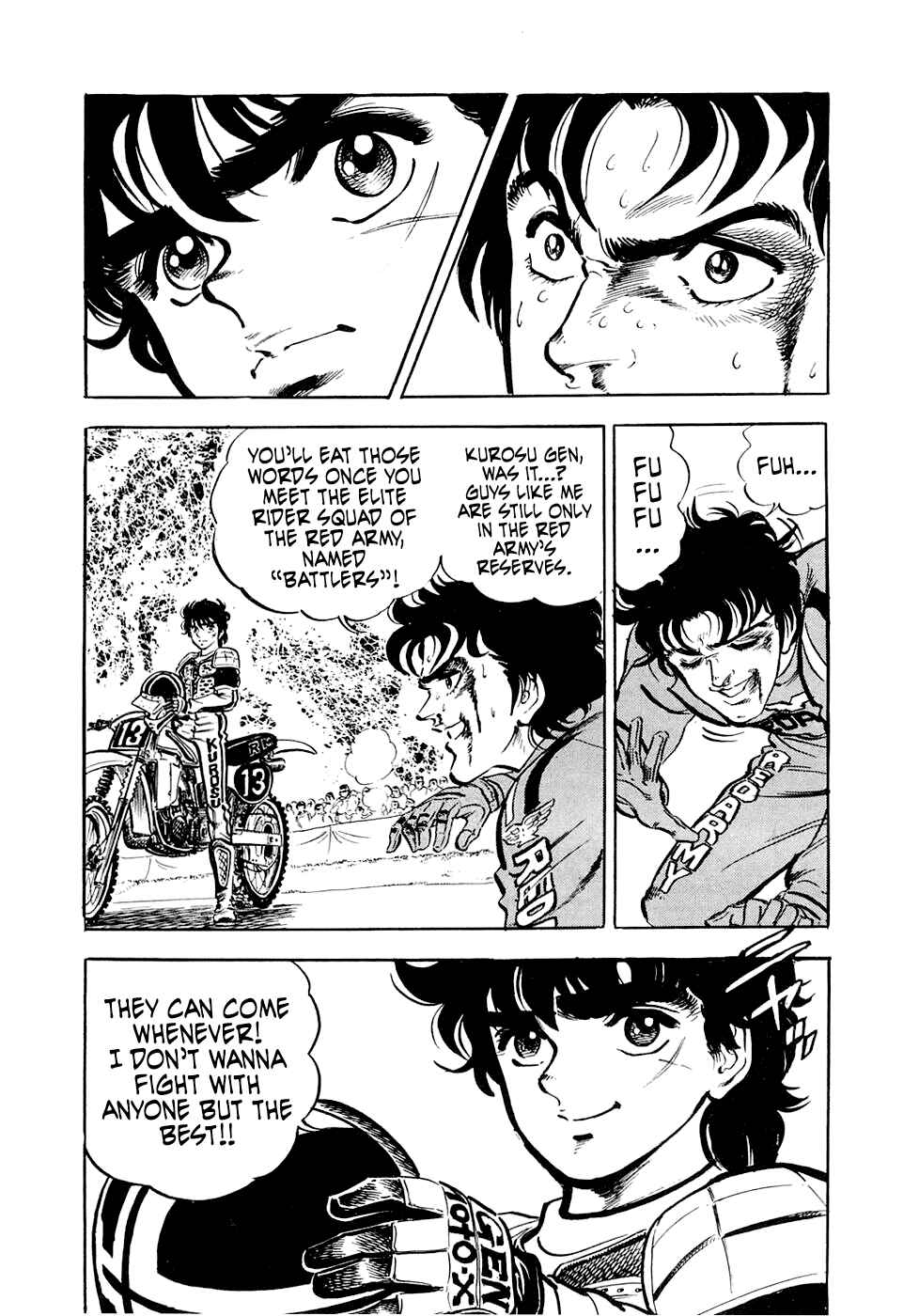 Page 12 Chapter 6.1 Iron Don Quixote