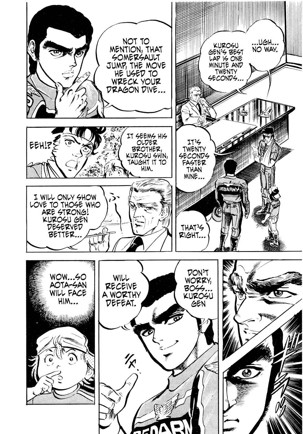 Page 17 Chapter 6.1 Iron Don Quixote