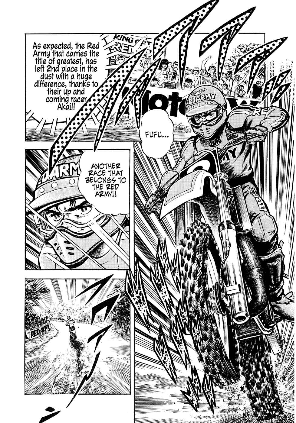 Page 3 Chapter 6.1 Iron Don Quixote