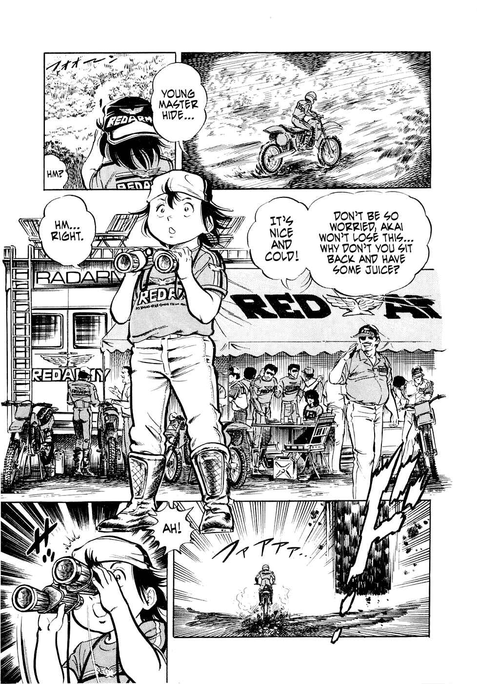 Page 4 Chapter 6.1 Iron Don Quixote