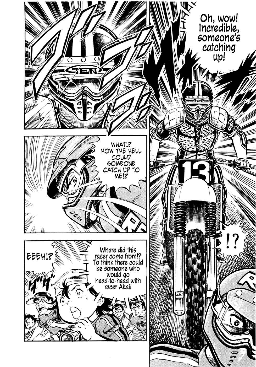Page 5 Chapter 6.1 Iron Don Quixote