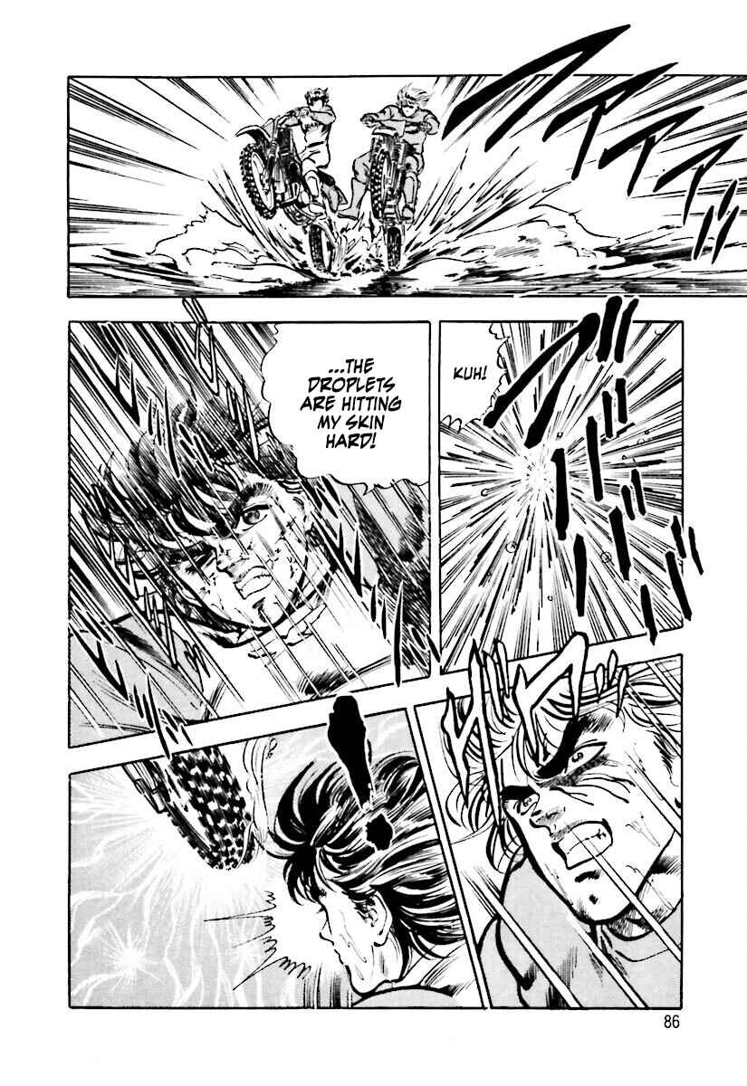 Page 27 Chapter 2 Iron Don Quixote