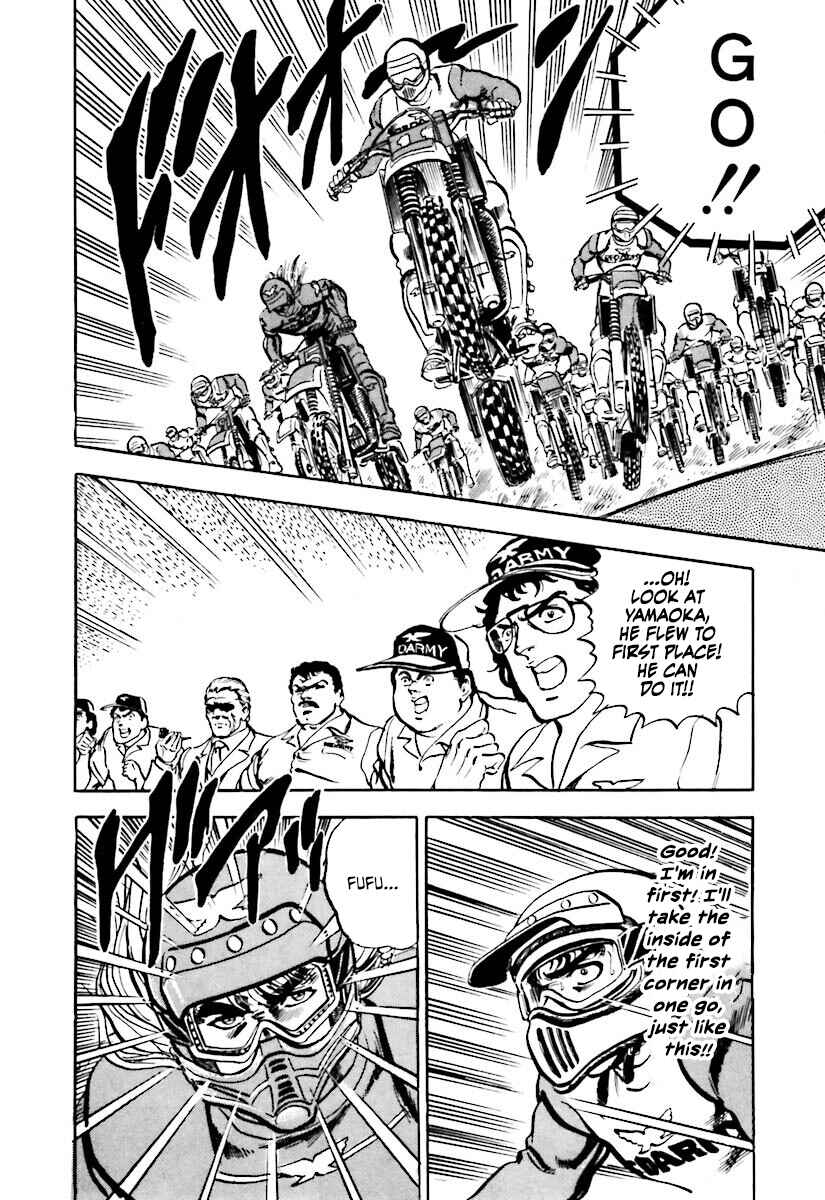 Page 9 Chapter 2 Iron Don Quixote