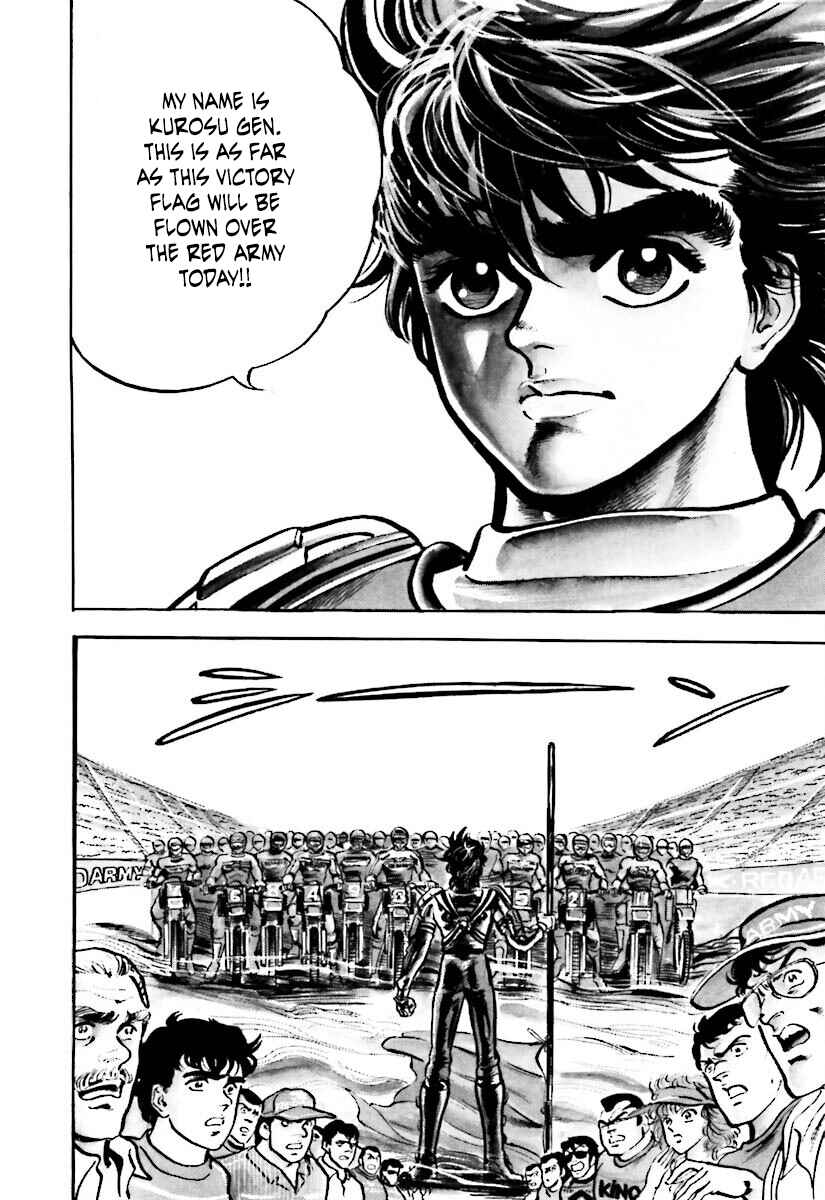 Page 10 Chapter 1.5 Iron Don Quixote