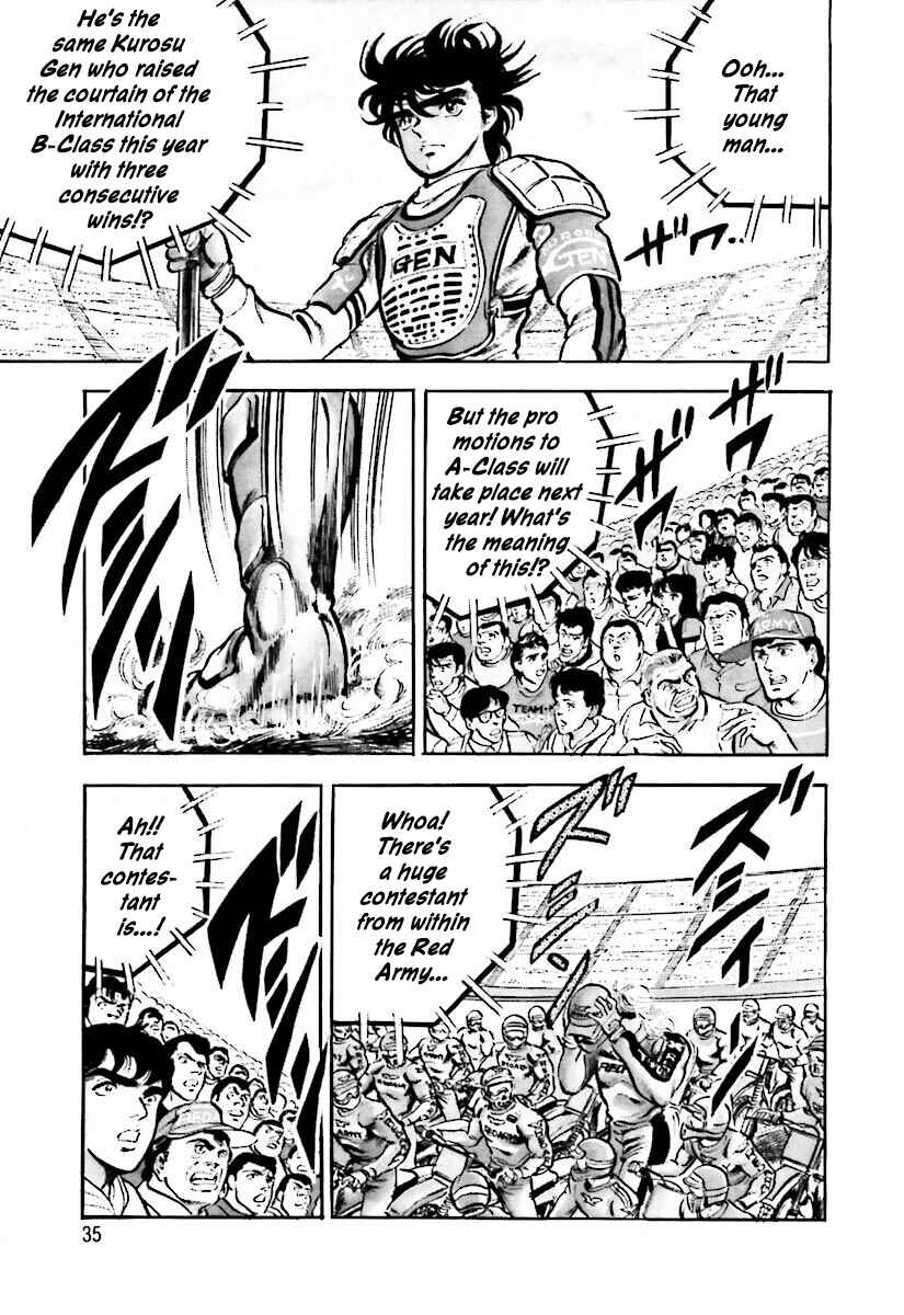 Page 11 Chapter 1.5 Iron Don Quixote