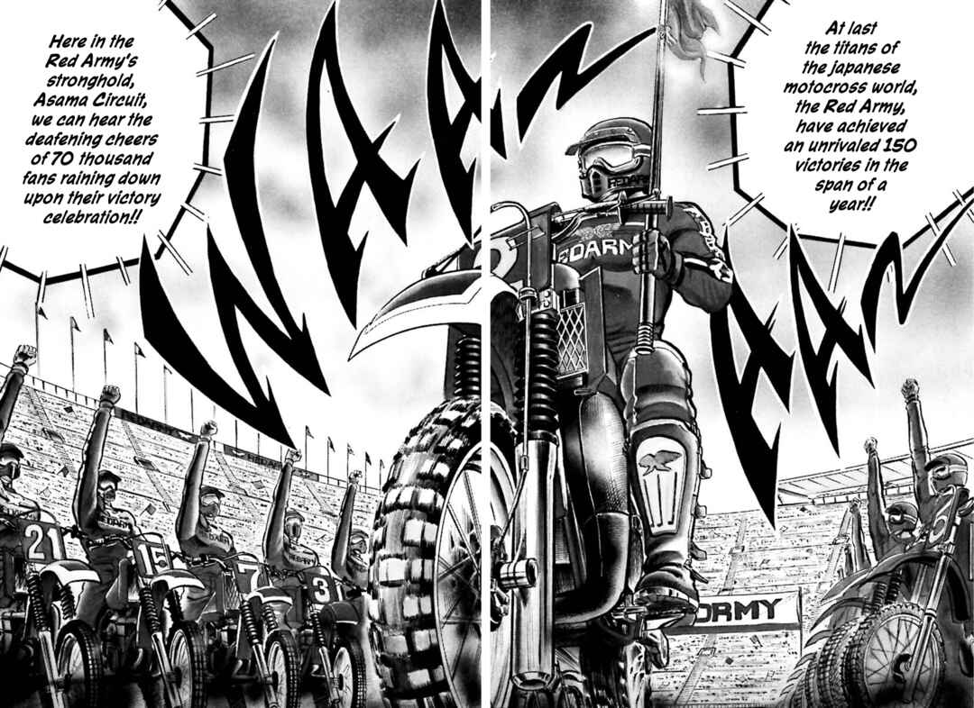 Page 2 Chapter 1.5 Iron Don Quixote