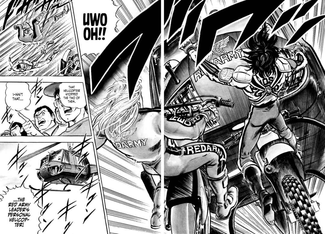 Page 22 Chapter 1.5 Iron Don Quixote