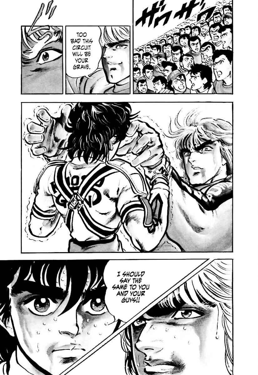 Page 26 Chapter 1.5 Iron Don Quixote