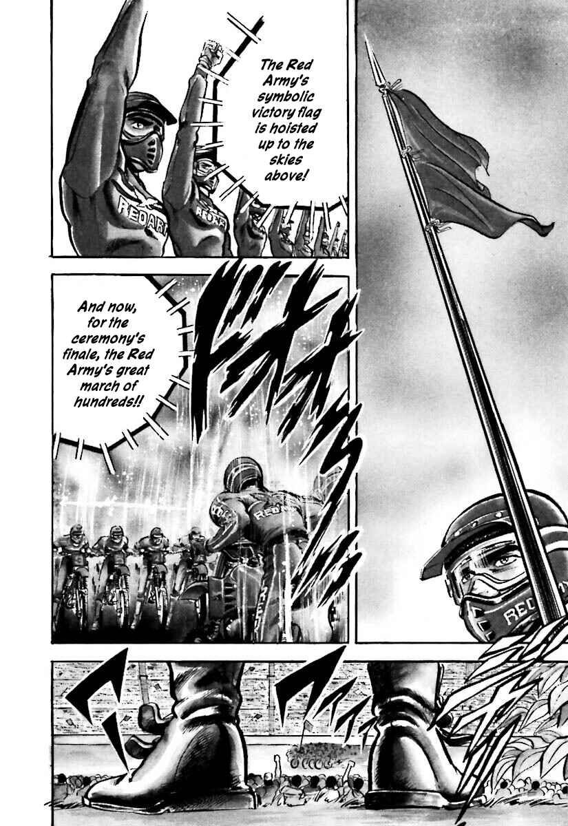 Page 3 Chapter 1.5 Iron Don Quixote