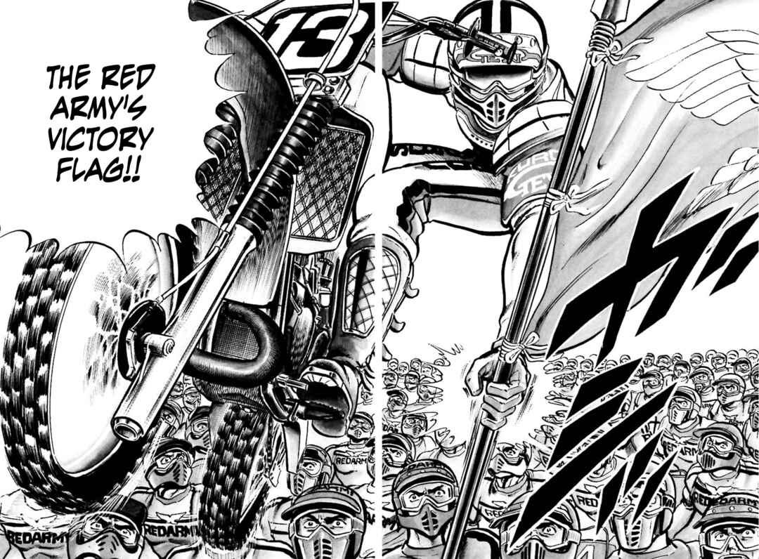 Page 7 Chapter 1.5 Iron Don Quixote