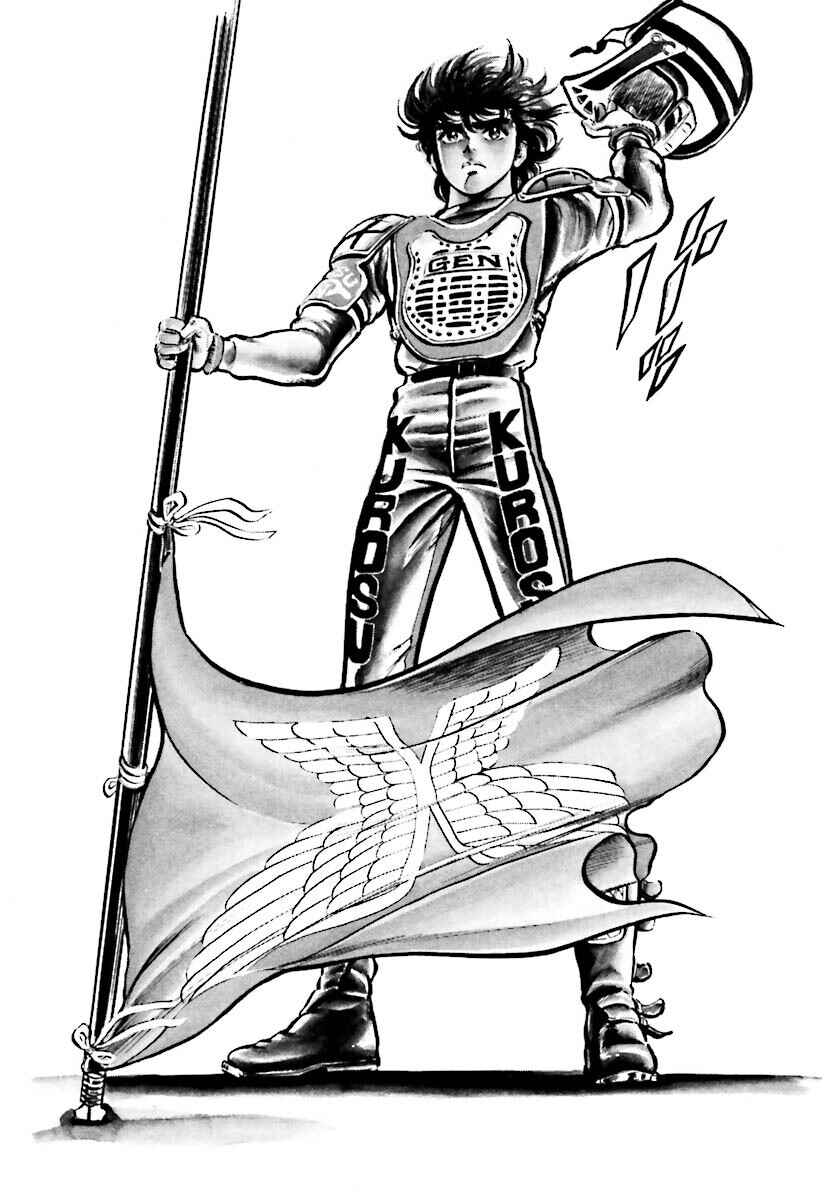 Page 9 Chapter 1.5 Iron Don Quixote