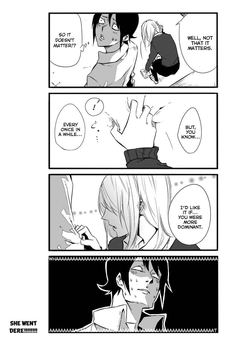 Page 10 Chapter Unknown_562d Hyoutenka no Nukumori