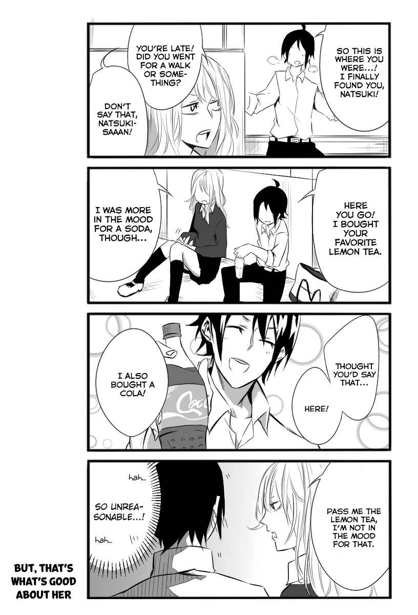 Page 4 Chapter Unknown_562d Hyoutenka no Nukumori