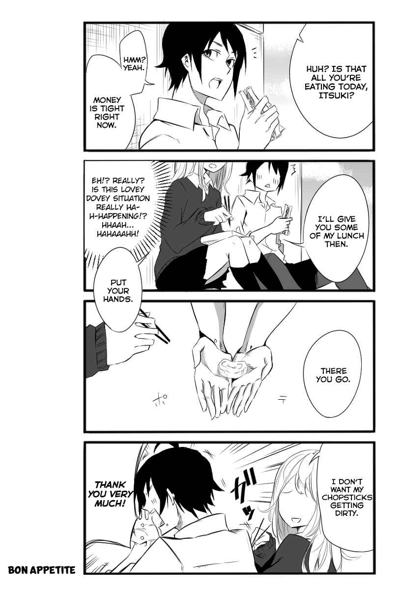 Page 6 Chapter Unknown_562d Hyoutenka no Nukumori