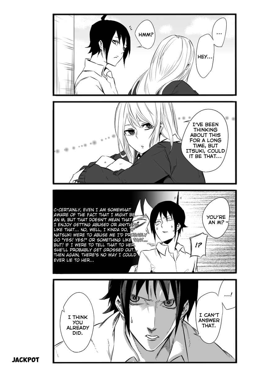 Page 8 Chapter Unknown_562d Hyoutenka no Nukumori