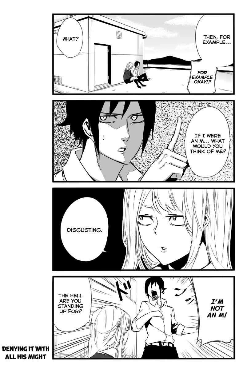 Page 9 Chapter Unknown_562d Hyoutenka no Nukumori