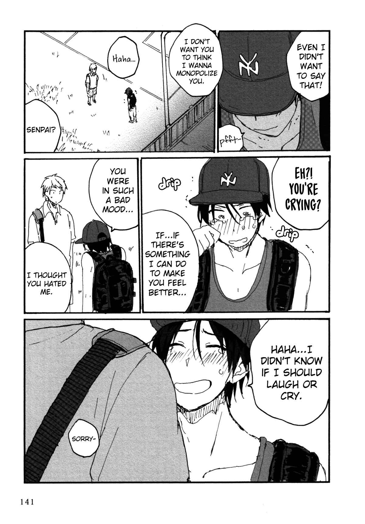 Page 19 Chapter 6 Roshutsu × BL