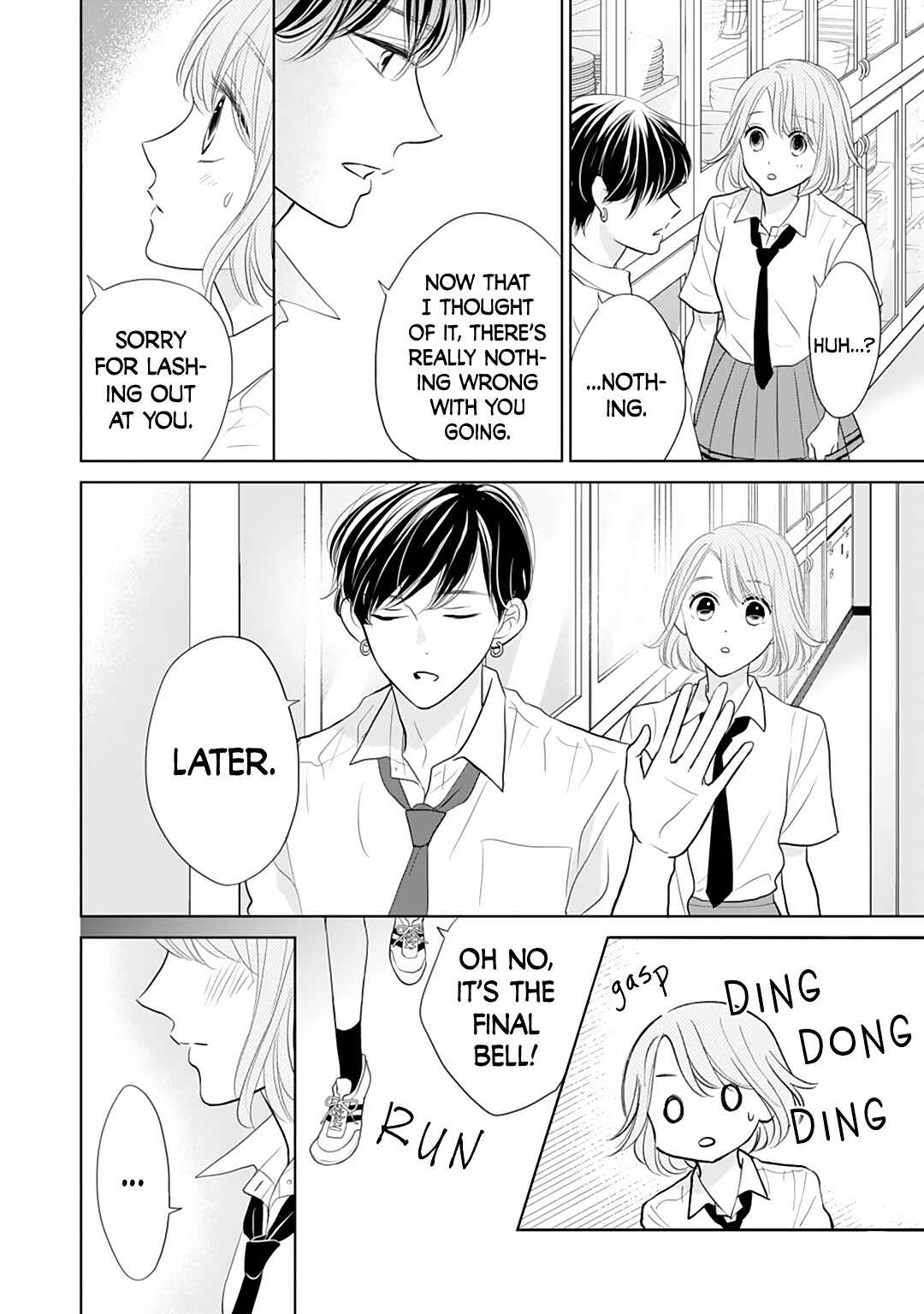 Page 18 Chapter 10 Senpai wa, Ijiwaru ni Tsuki