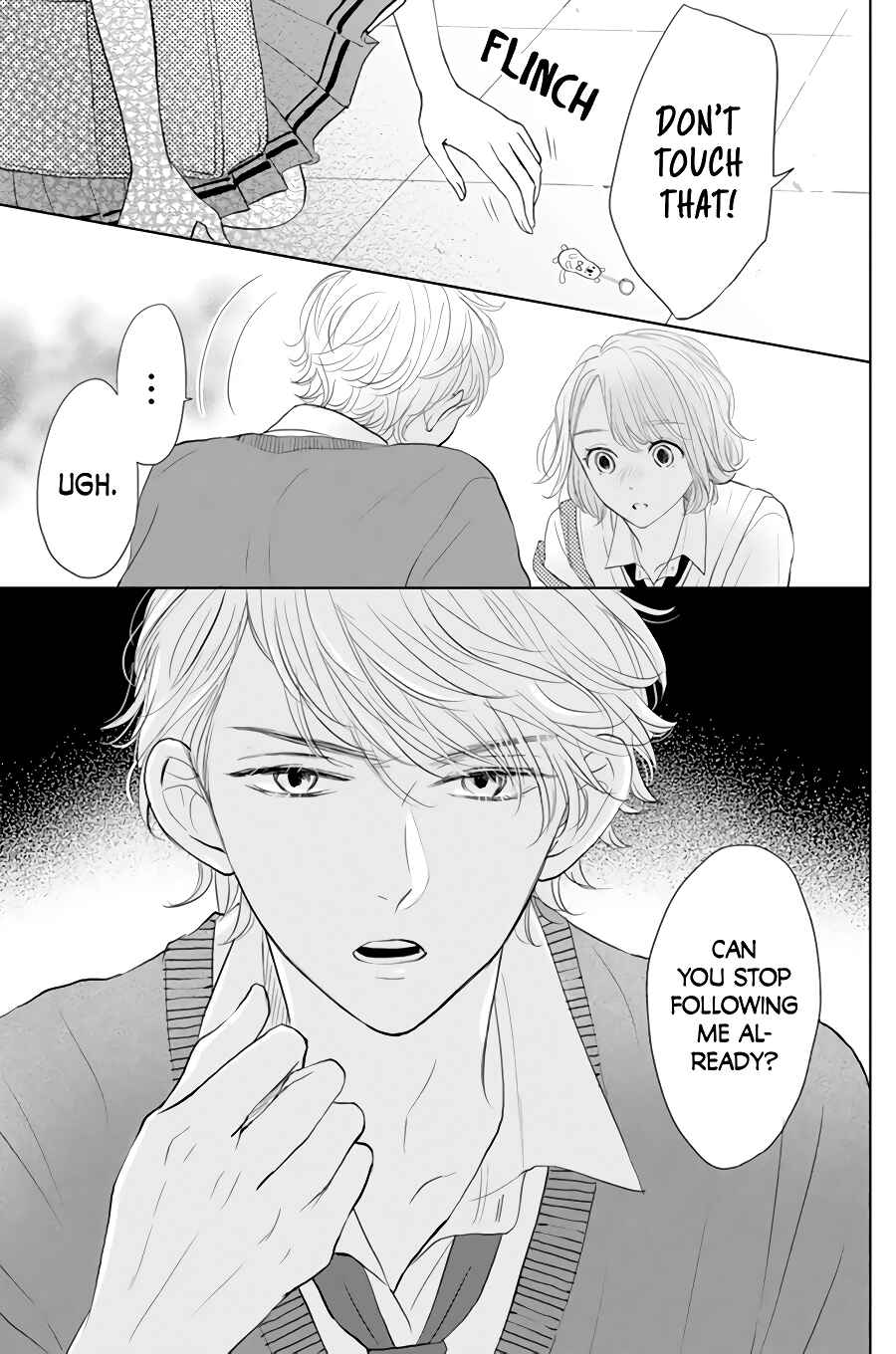 Page 17 Chapter 1 Senpai wa, Ijiwaru ni Tsuki