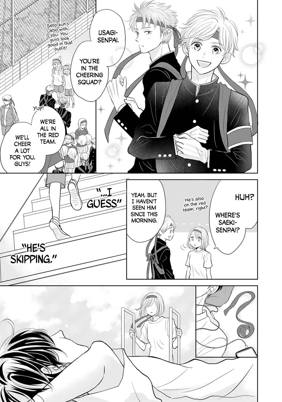 Page 13 Chapter 14 Senpai wa, Ijiwaru ni Tsuki