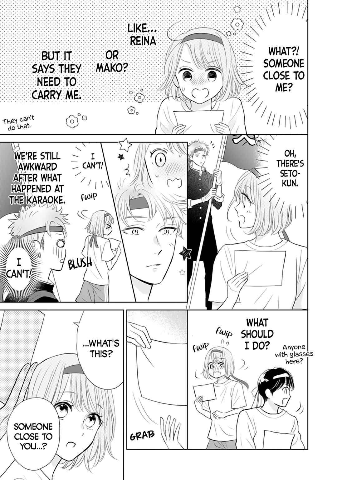 Page 25 Chapter 14 Senpai wa, Ijiwaru ni Tsuki