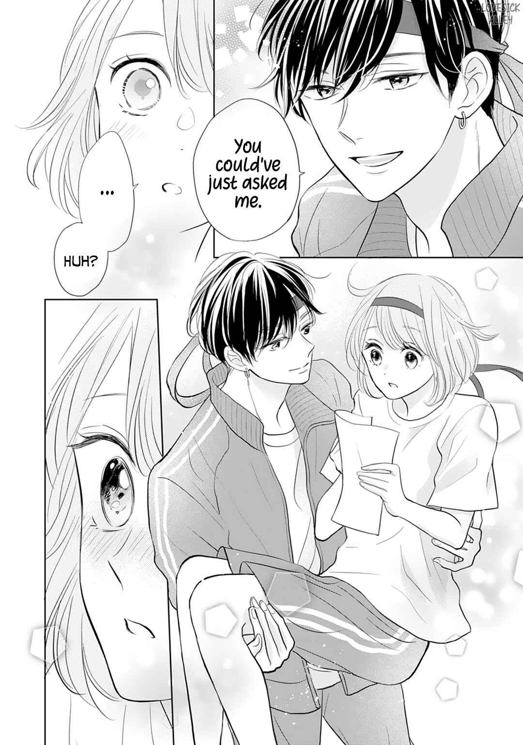Page 26 Chapter 14 Senpai wa, Ijiwaru ni Tsuki