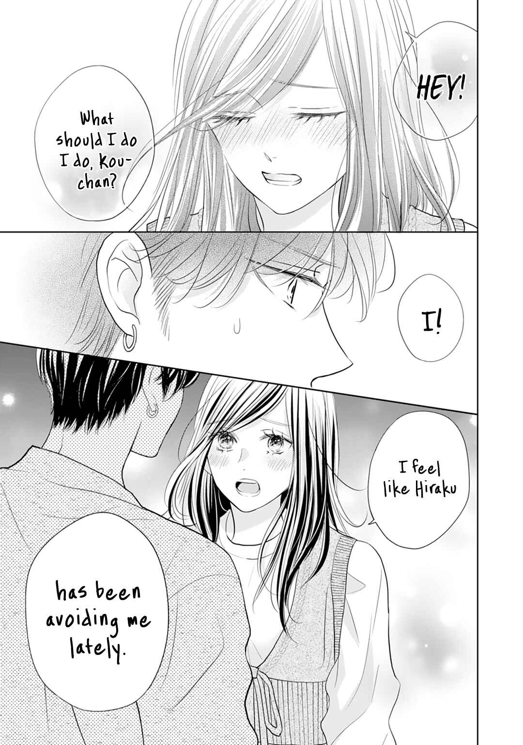 Page 5 Chapter 14 Senpai wa, Ijiwaru ni Tsuki