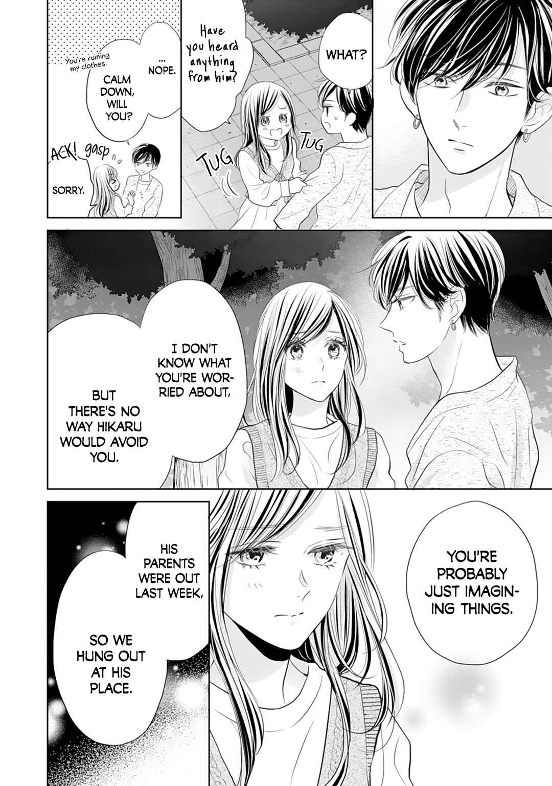 Page 6 Chapter 14 Senpai wa, Ijiwaru ni Tsuki
