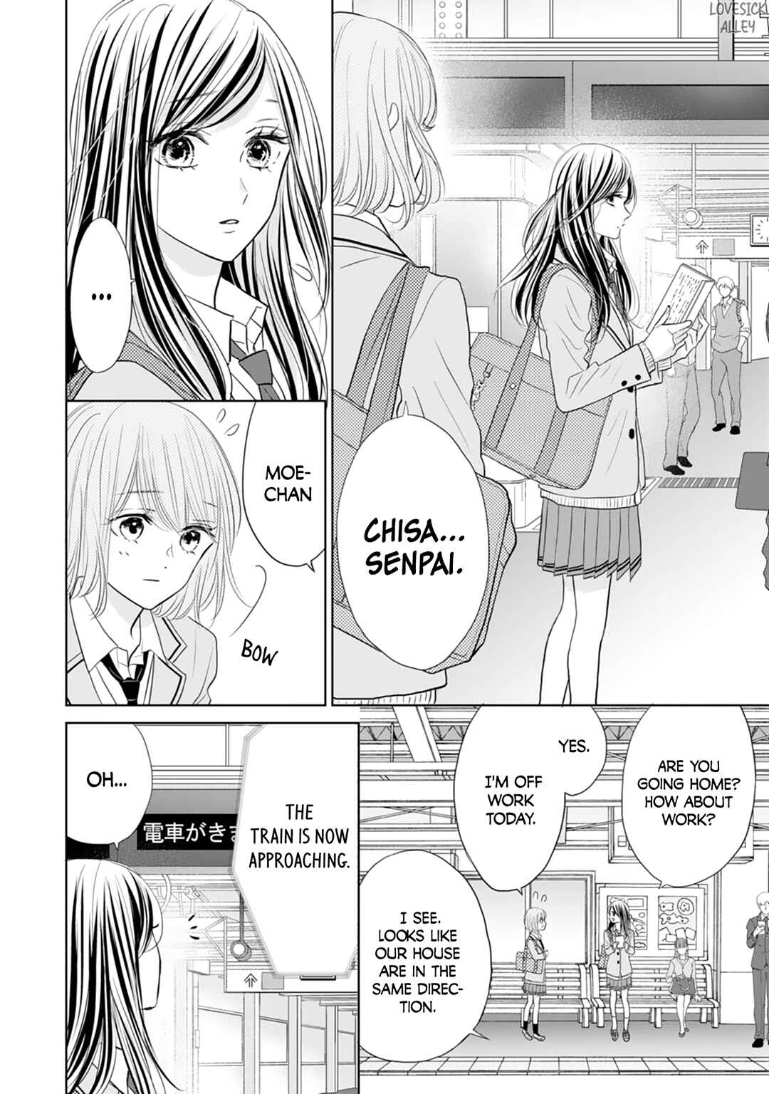 Page 10 Chapter 18 Senpai wa, Ijiwaru ni Tsuki