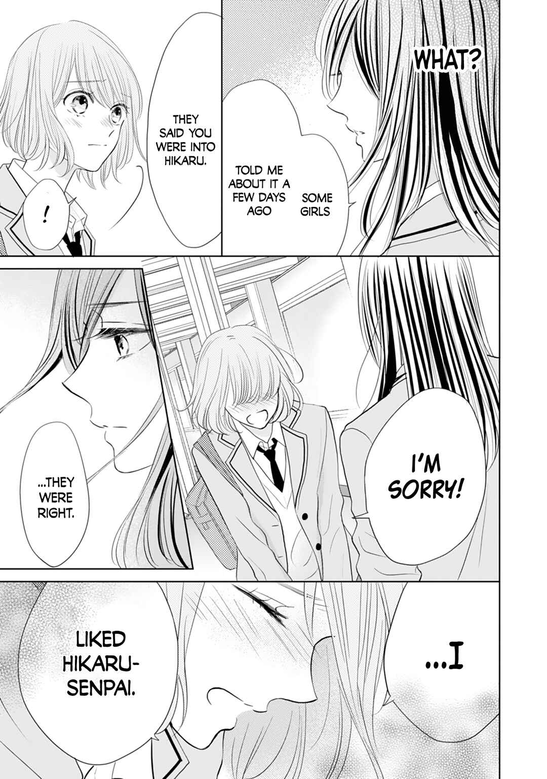 Page 15 Chapter 18 Senpai wa, Ijiwaru ni Tsuki