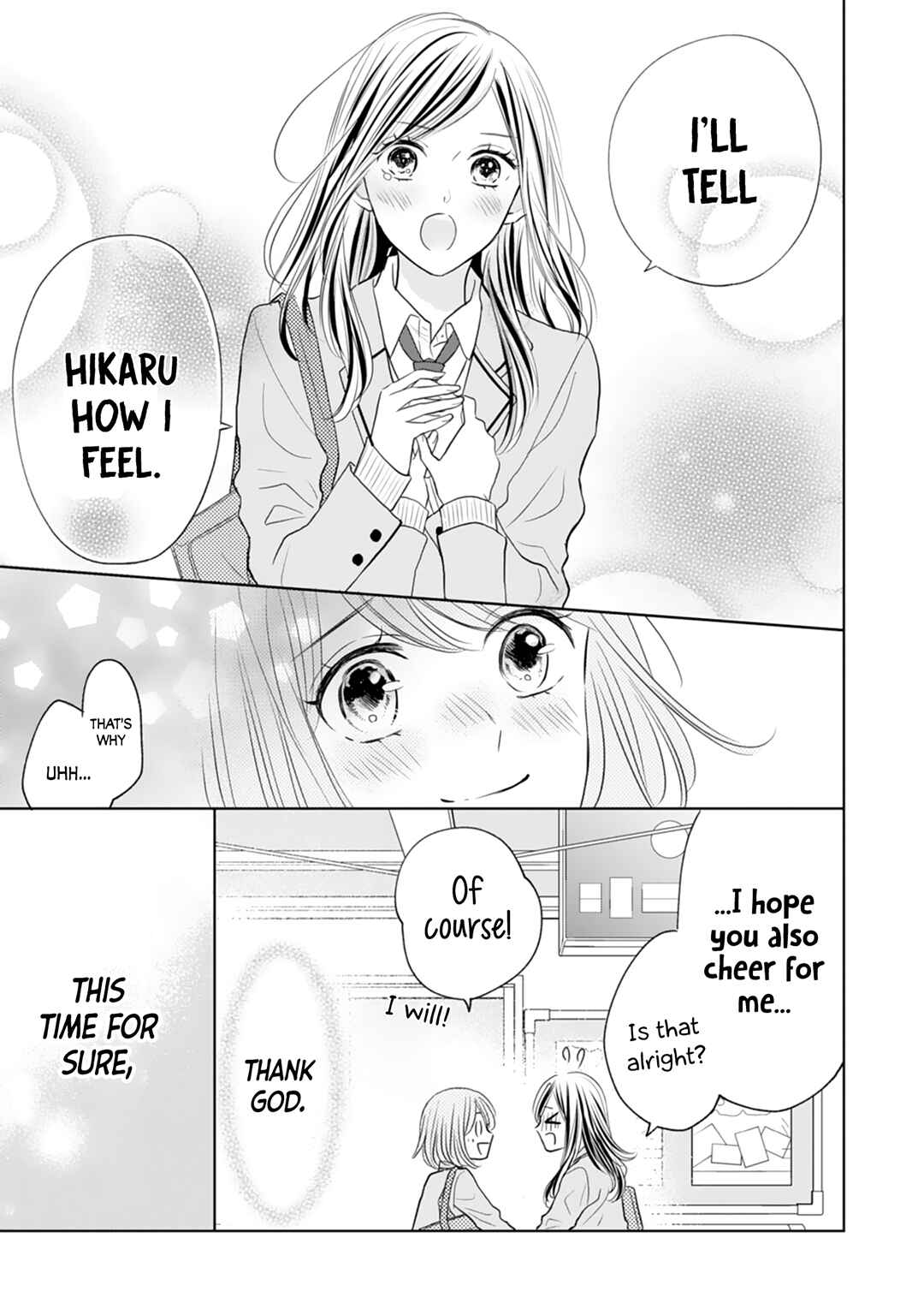 Page 27 Chapter 18 Senpai wa, Ijiwaru ni Tsuki