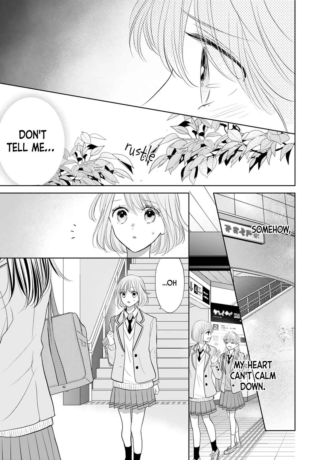 Page 9 Chapter 18 Senpai wa, Ijiwaru ni Tsuki