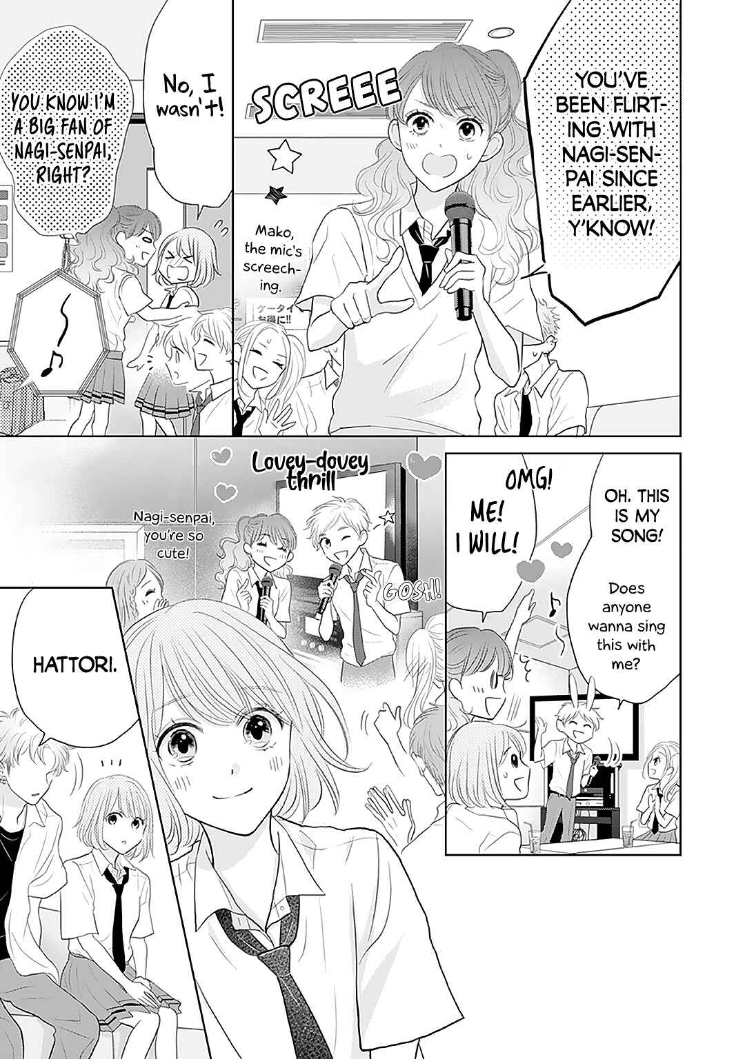 Page 17 Chapter 11 Senpai wa, Ijiwaru ni Tsuki