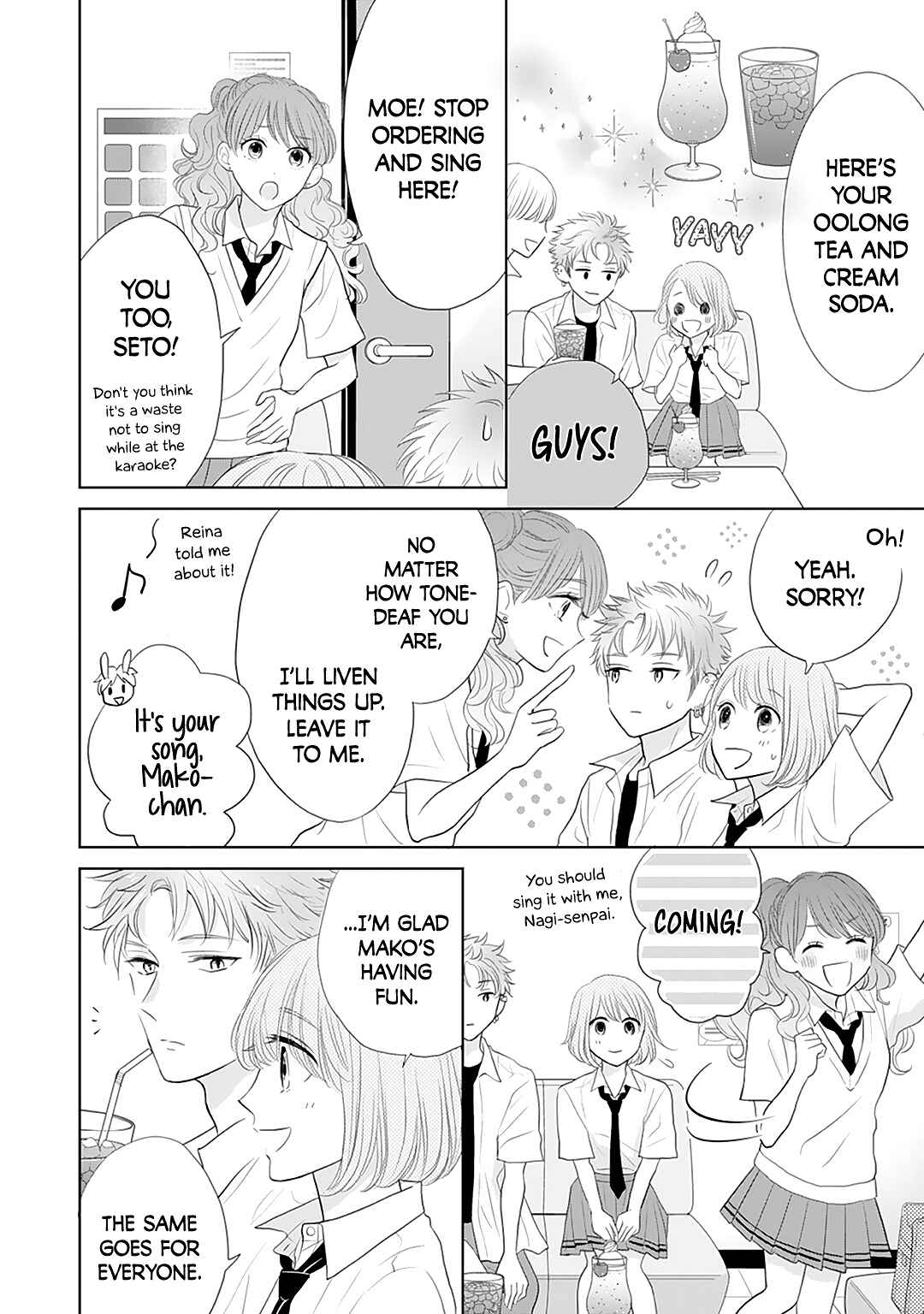 Page 20 Chapter 11 Senpai wa, Ijiwaru ni Tsuki