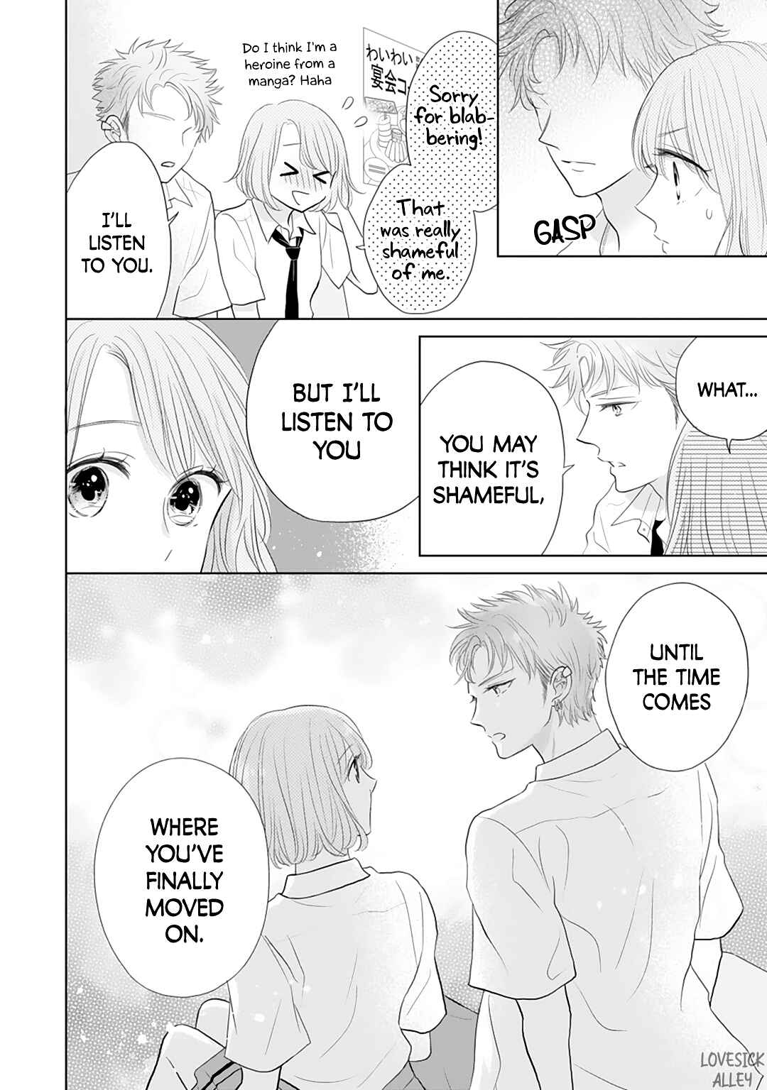 Page 22 Chapter 11 Senpai wa, Ijiwaru ni Tsuki
