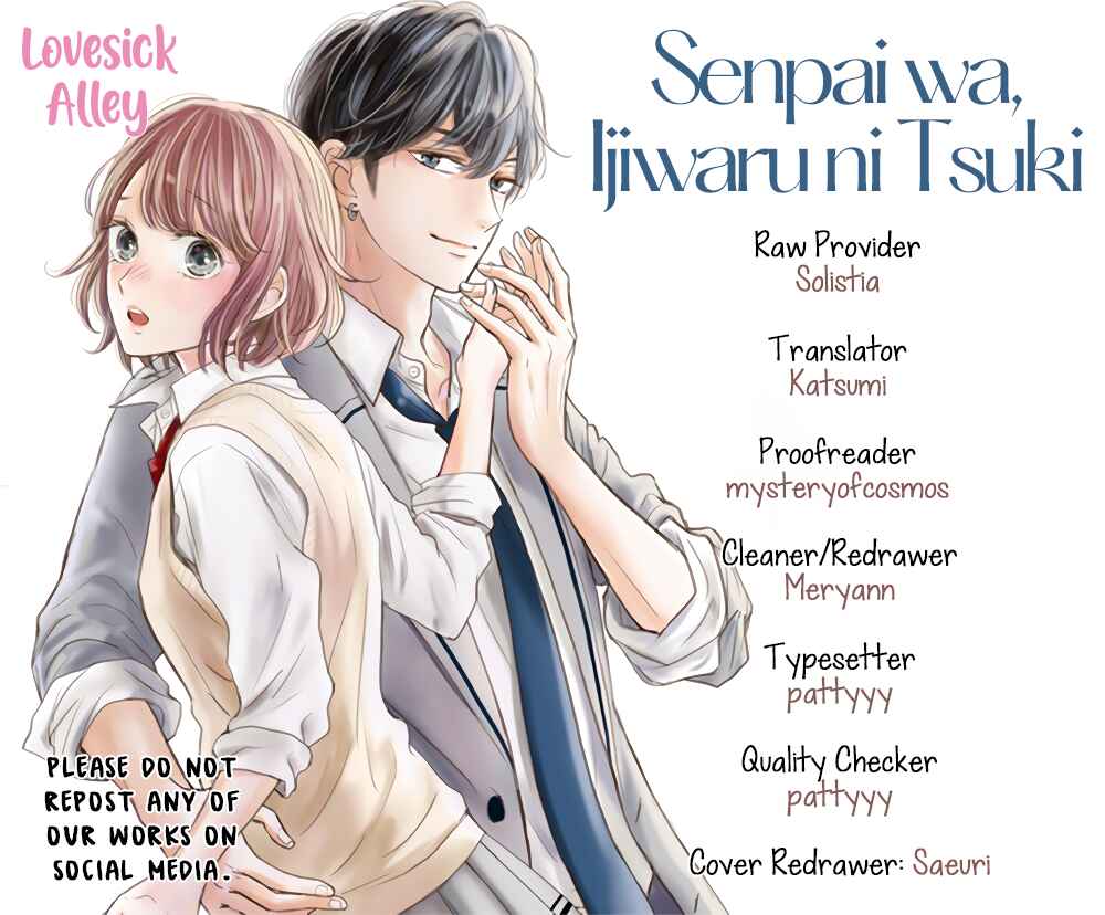 Page 3 Chapter 11 Senpai wa, Ijiwaru ni Tsuki