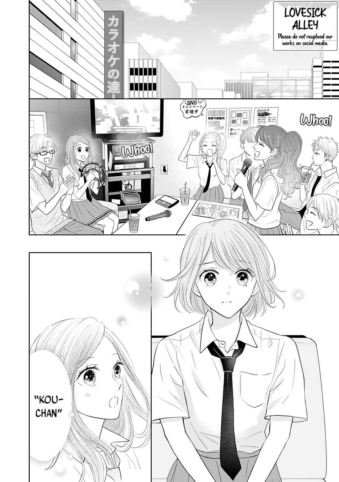 Page 4 Chapter 11 Senpai wa, Ijiwaru ni Tsuki