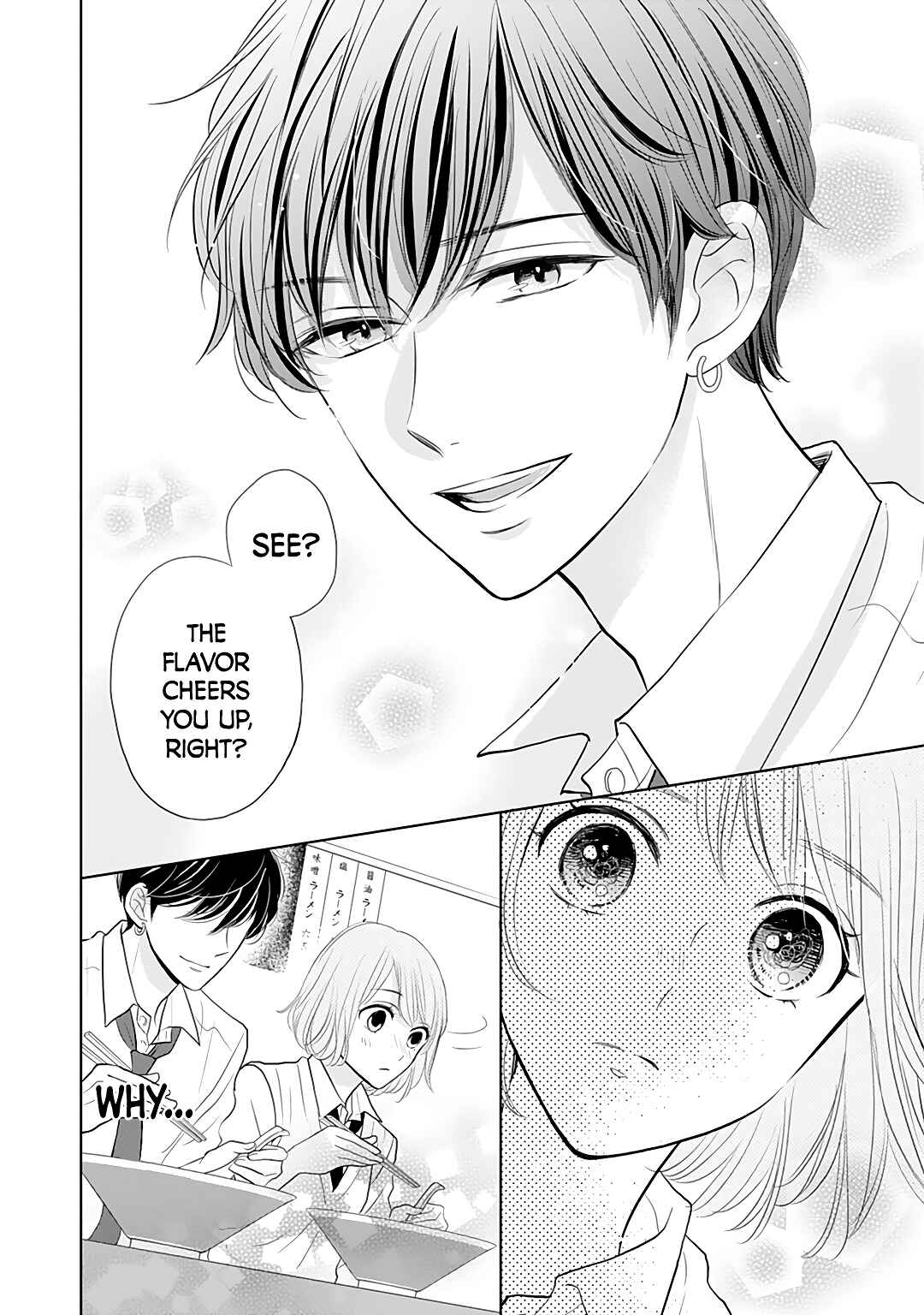 Page 14 Chapter 7 Senpai wa, Ijiwaru ni Tsuki