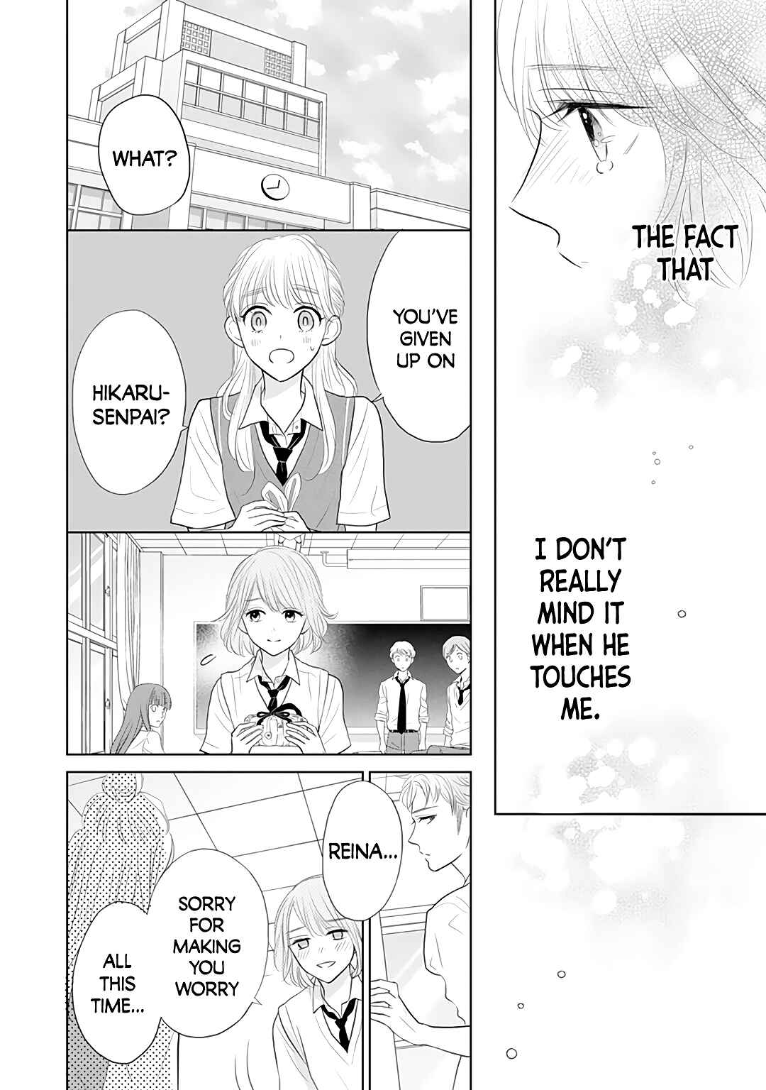 Page 16 Chapter 7 Senpai wa, Ijiwaru ni Tsuki