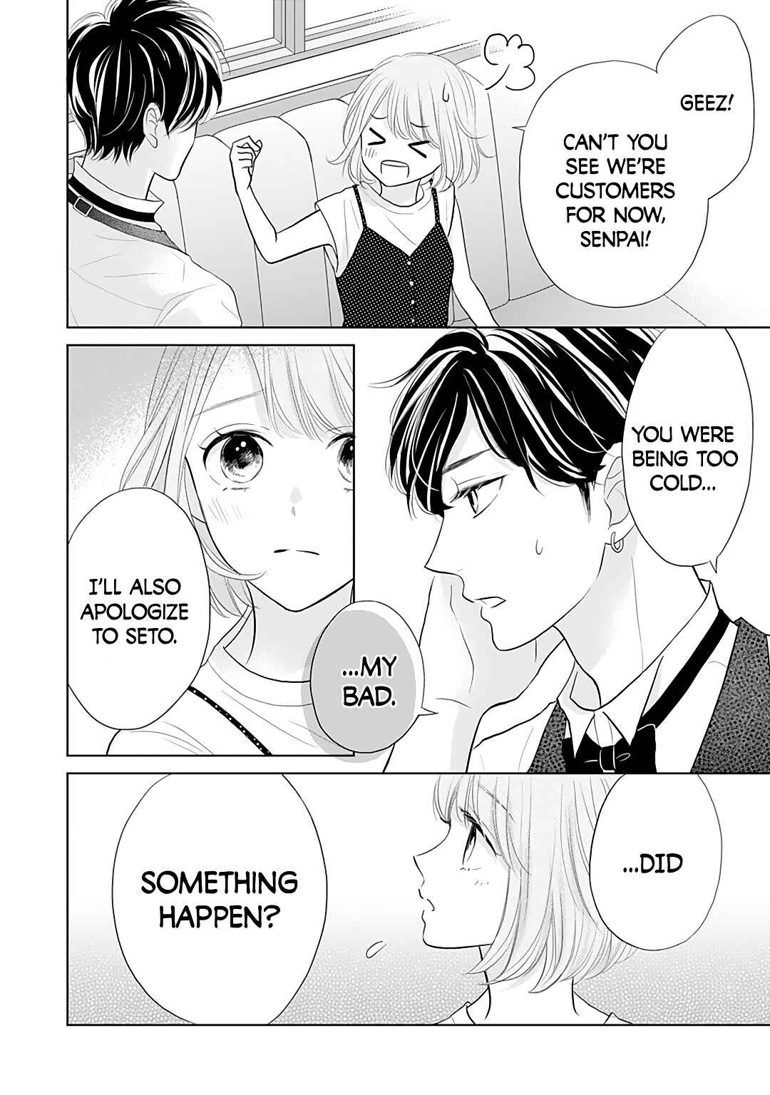 Page 26 Chapter 7 Senpai wa, Ijiwaru ni Tsuki