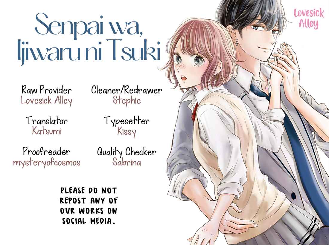Page 3 Chapter 7 Senpai wa, Ijiwaru ni Tsuki