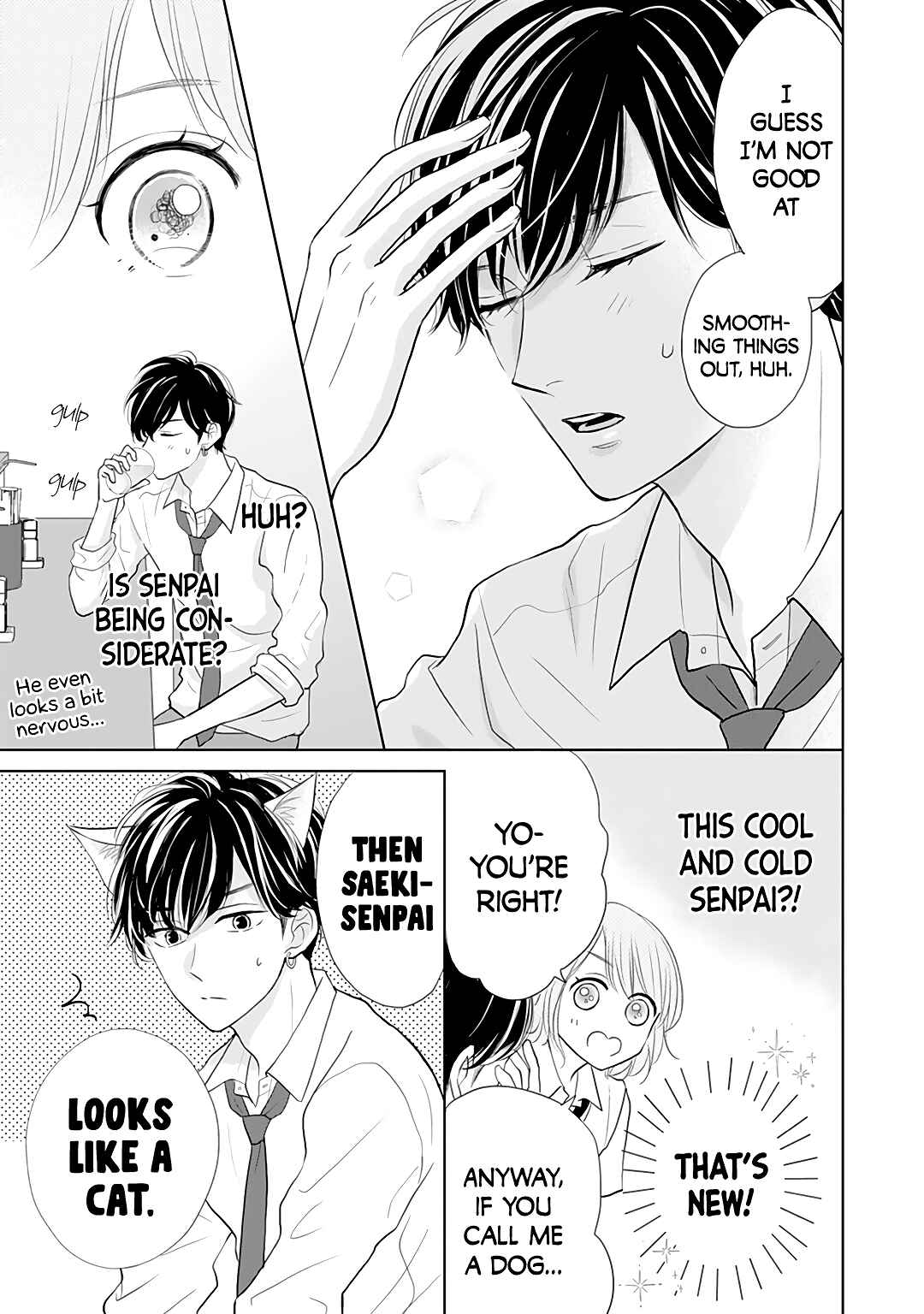 Page 9 Chapter 7 Senpai wa, Ijiwaru ni Tsuki