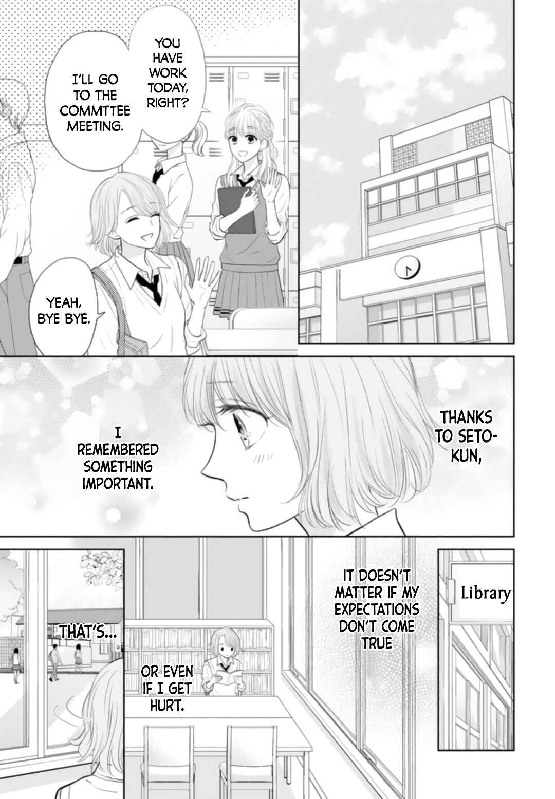 Page 27 Chapter 4 Senpai wa, Ijiwaru ni Tsuki